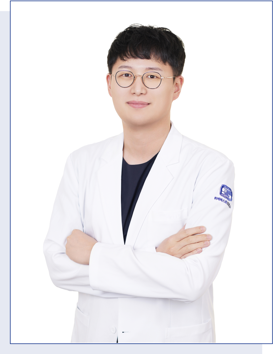 이정현 원장님