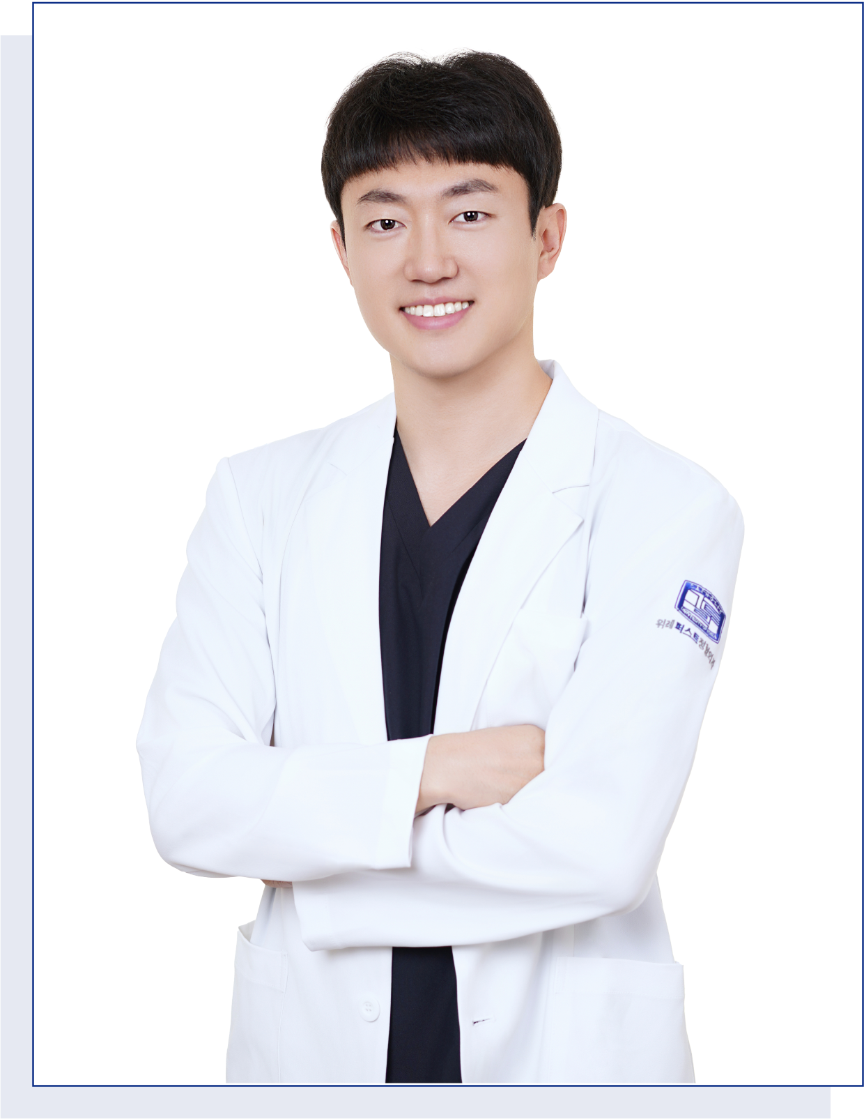 김성현 원장님