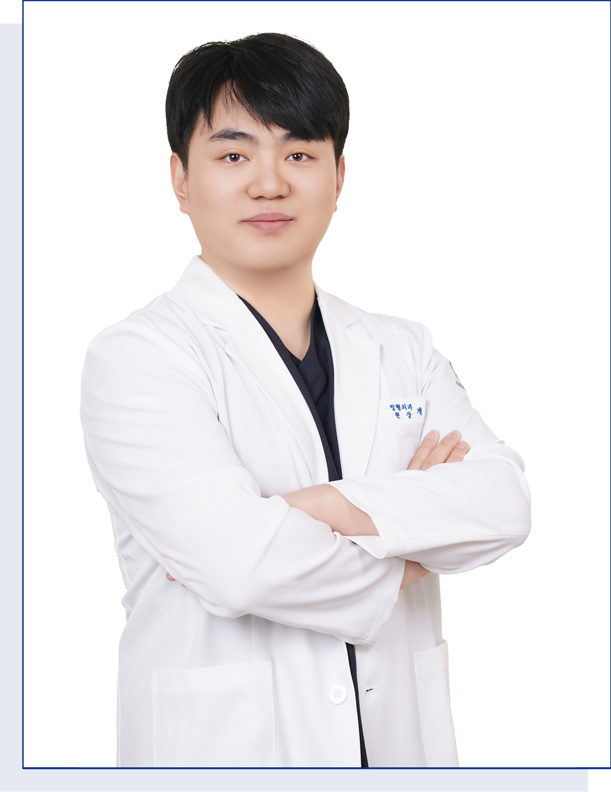 계수민  원장님